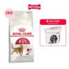  2KG - Thức ăn mèo Royal Canin FIT32 Petmall 
