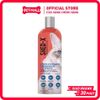  Dầu cá SHED-X cung cấp Vitamin và Omega - giảm rụng lông & tăng đề kháng cho mèo 237ML Petmall 