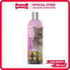  Sữa tắm SHED-X dưỡng da, giảm rụng lông cho mèo 237ML Petmall 
