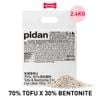 2.4KG - Cát vệ sinh Sonice PIDAN signature Tofu & Bentonite - Mix đậu nành và đất sét Petmall