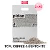 2.4KG - Cát vệ sinh Sonice PIDAN signature Tofu Coffee & Bentonite - Mix đậu nành cà phê và đất sét Petmall