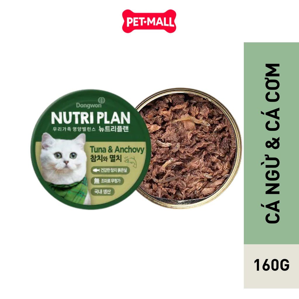 COMBO 6 LON 160G - Pate mèo Nutri Plan Korea nhiều vị Chính Hãng Petmall