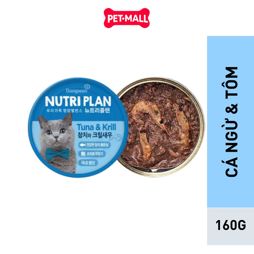 COMBO 6 LON 160G - Pate mèo Nutri Plan Korea nhiều vị Chính Hãng Petmall