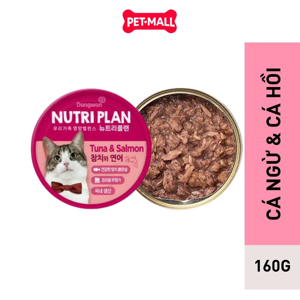 COMBO 6 LON 160G - Pate mèo Nutri Plan Korea nhiều vị Chính Hãng Petmall