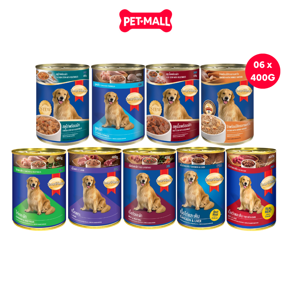 Combo 6 lon - Pate chó SmartHeart lon 400G giàu dinh dưỡng Petmall
