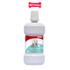  Dung dịch thơm miệng BIOLINE Pets Dental care water 300ml Petmall 
