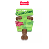  Xương gặm BENEBONE Wishbone Chew Bacon Small Size cho chó <13kg - vị thịt xông khói Petmall 