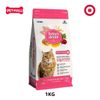  Thức ăn mèo Today's Dinner Propolis & Hairball Control 1kg - Hỗ trợ dưỡng lông, cho mèo mọi lứa tuổi Petmall 