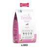  4.8KG - Thức ăn hạt mềm Zenith chó con - Korea Petmall 