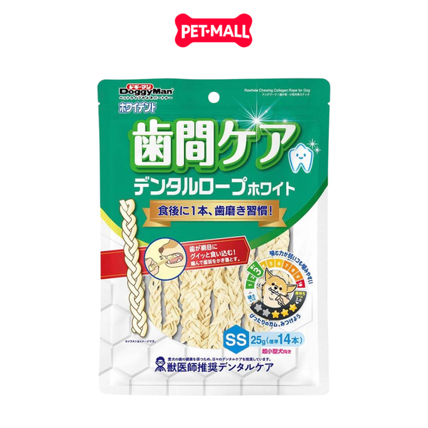 Collagen Rope Treats DoggyMan Rawhide Chewing Collagen Rope - 14 que bện bàn chải da ...