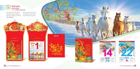  Lịch Bloc AH 25 x 35 cm 