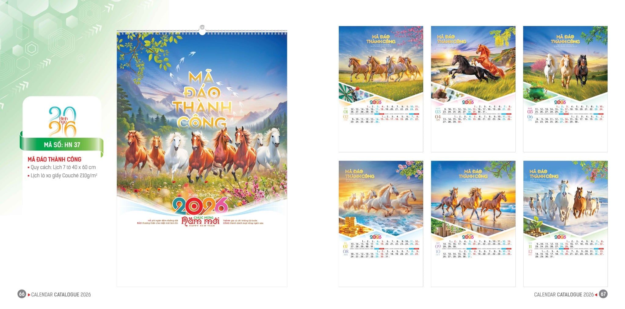 Lịch Treo Tường 7 Tờ