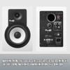 Loa kiểm âm Fluid Audio C5 Active Studio Monitors (Pair)