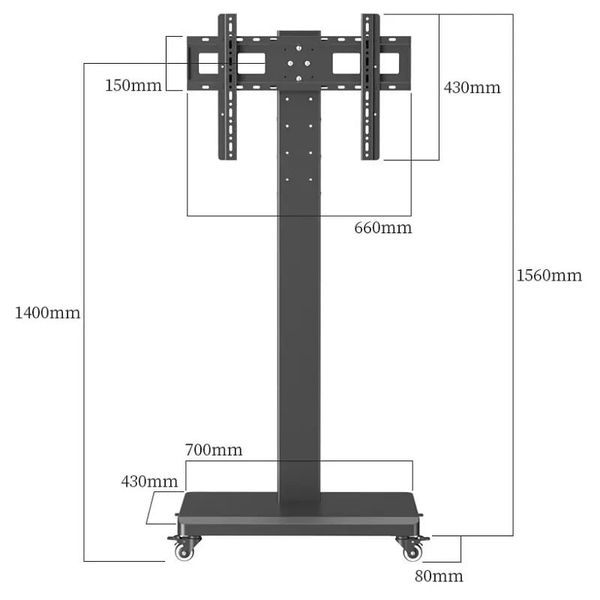 Khung treo TV di động ErgoTek E1290 – Xoay ngang / dọc