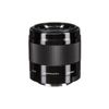 Sony SEL 50mm F1.8 OSS (Màu đen), Mới 100% (Chính hãng)