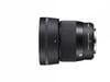 Ống Kính Sigma 56mm F1.4 DC DN Contemporary for Sony E