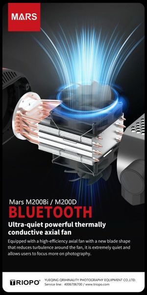 Đèn Led Triopo Mars 200D, Đèn Led quay phim chụp ảnh livestream