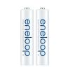 Pin sạc AAA Eneloop 750mAh, Vỉ 4 viên