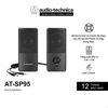 Loa vi tính Audio Technica AT-SP95 - Active Speakers