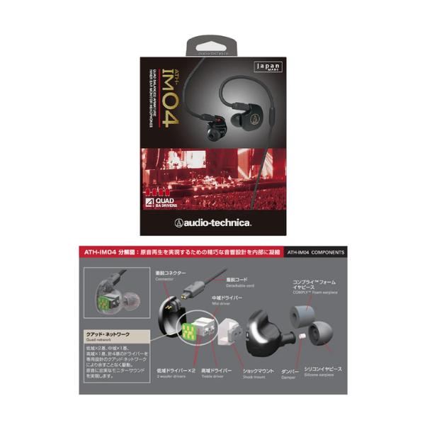 Tai nghe nhét tai Audio-Technica ATH-IM04 - tai nghe nhét tai livestream