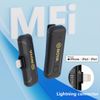 Micro cài áo không dây BOYA BY-WM3T2-D, Cổng Lightning