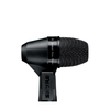 Micro thu âm nhạc cụ Shure PGA56-LC Snare/Tom Cardioid Dynamic