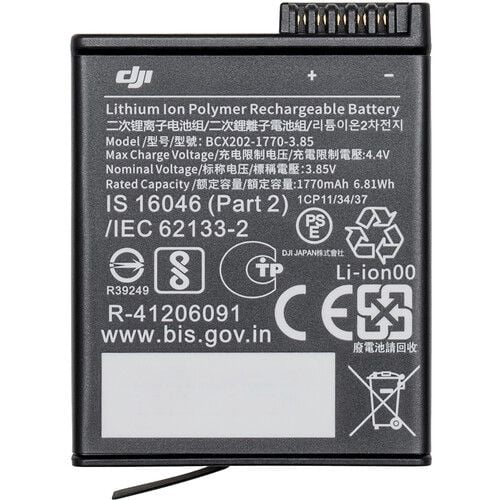 Osmo Action 3 Extreme Battery