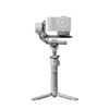 Gimbal DJI RS 4 Mini - Gimbal Chống Rung 