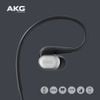 Tai nghe nhét tai AKG N30, tai nghe thể thao nhét tai AKG