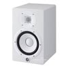 Loa kiểm âm YAMAHA HS7 - Monitor Studio