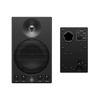 Loa kiểm âm YAMAHA MSP3A - Monitor Studio