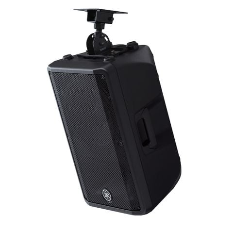 Loa liền công suất 2-way Yamaha DBR12 - Loa Full 2 Way Yamaha DBR12