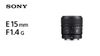 Ống Kính Sony E 15mm F1.4 G/SEL15F14G