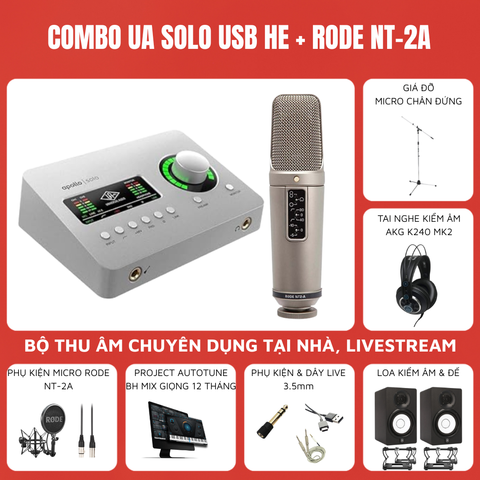 Combo Thu Âm Phòng Thu Soundcard UA Apollo Solo USB HE Micro RODE NT-2A