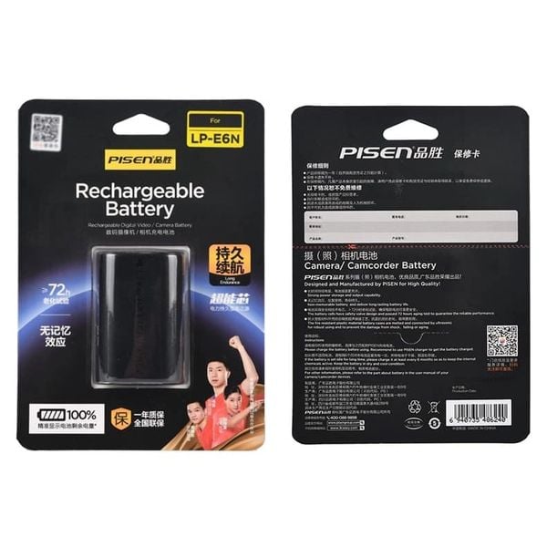 Pin Máy Ảnh Pisen Canon LP-E6N