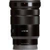 Ống kính Sony E PZ 18-105mm f/4 G OSS | Chính hãng
