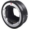 Ngàm chuyển Sigma MC-11 ( EF-Mount to Sony E)