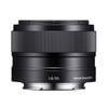 Ống kính Sony SEL 35mm F1.8 OSS/ SEL35F18 - Lens Sony