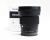 Ống Kính Sigma 56mm F1.4 DC DN Contemporary for Sony E