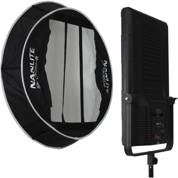 Nanlite Round Softbox for Compac 100B