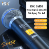 Micro thu âm ISK SM58 - Micro không dây