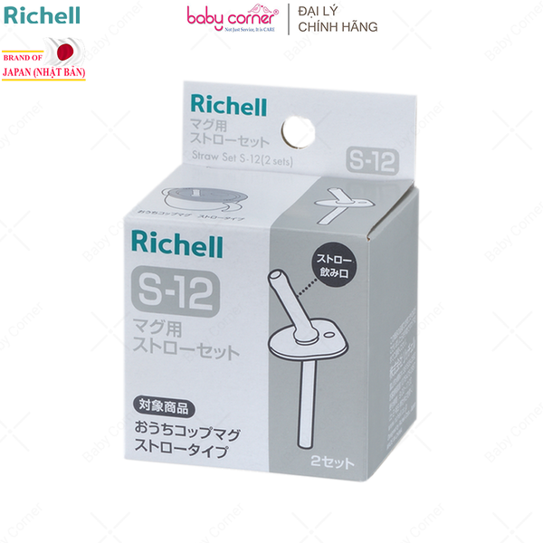  Bộ Ống Hút RICHELL S-12 (Cốc Tập Uống 3 Giai Đoạn Axstars) 