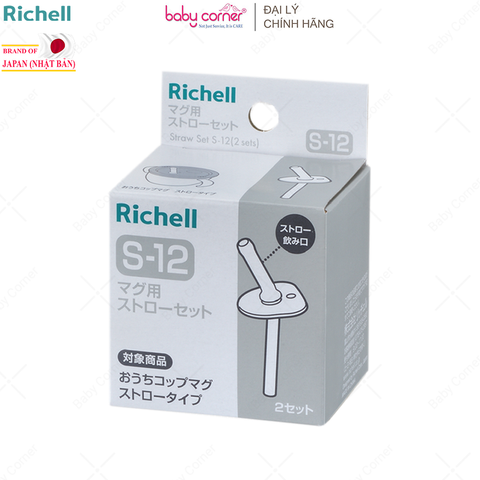  Bộ Ống Hút RICHELL S-12 (Cốc Tập Uống 3 Giai Đoạn Axstars) 
