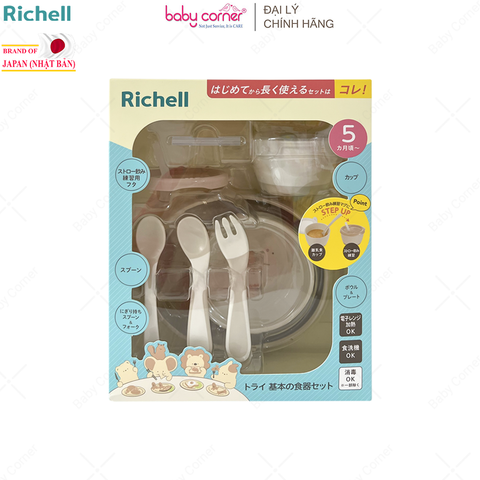  Bộ Ăn Dặm RICHELL T.L.I 