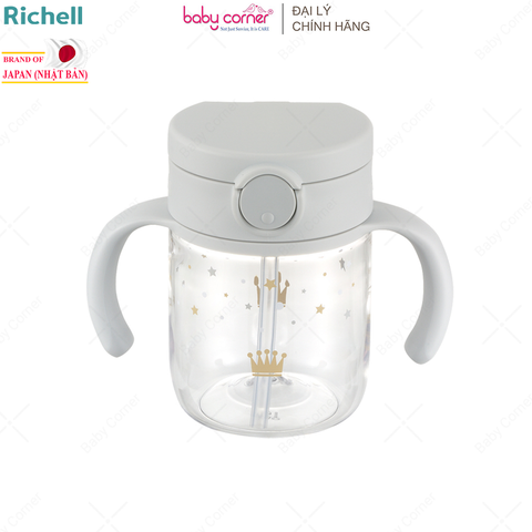  Bình Ống Hút RICHELL AXSTARS 200ML (Bé Từ 7 Tháng Tuổi) 