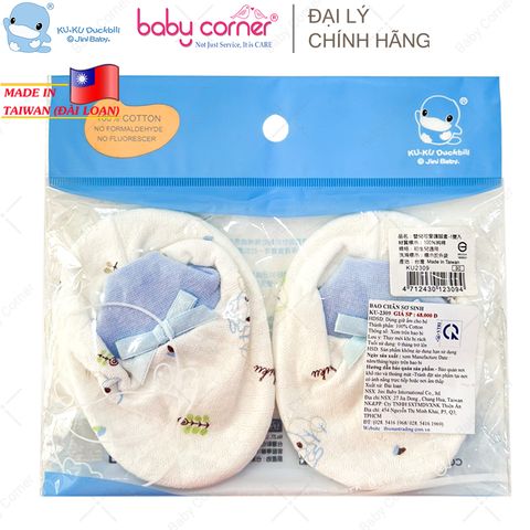  Bao Chân Sơ Sinh Kuku, KU2309 
