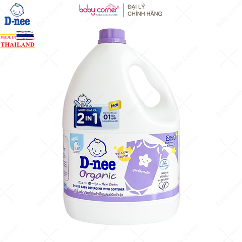  Nước Giặt Xả Quần Áo Em Bé DNEE 2in1 Tím, Can 2.6L 