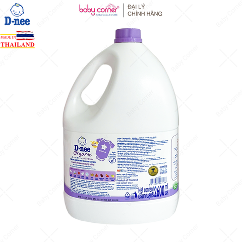  Nước Giặt Xả Quần Áo Em Bé DNEE 2in1 Tím, Can 2.6L 
