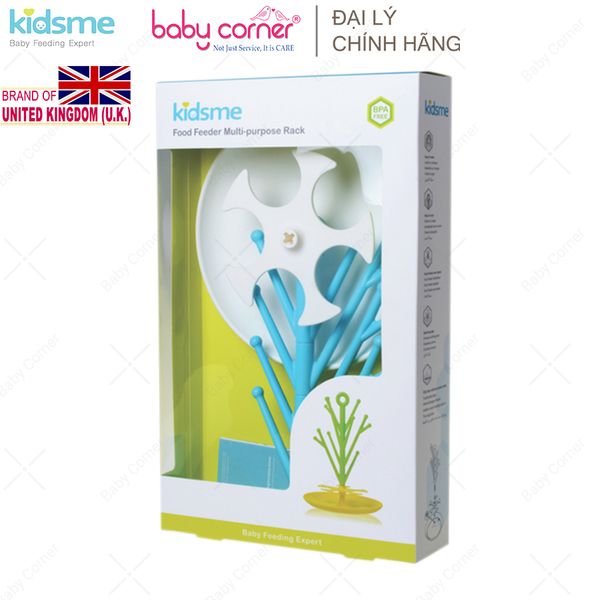  Kệ Đựng Dụng Cụ Đa Năng Kidsme 