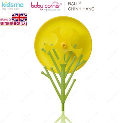  Kệ Đựng Dụng Cụ Đa Năng Kidsme 